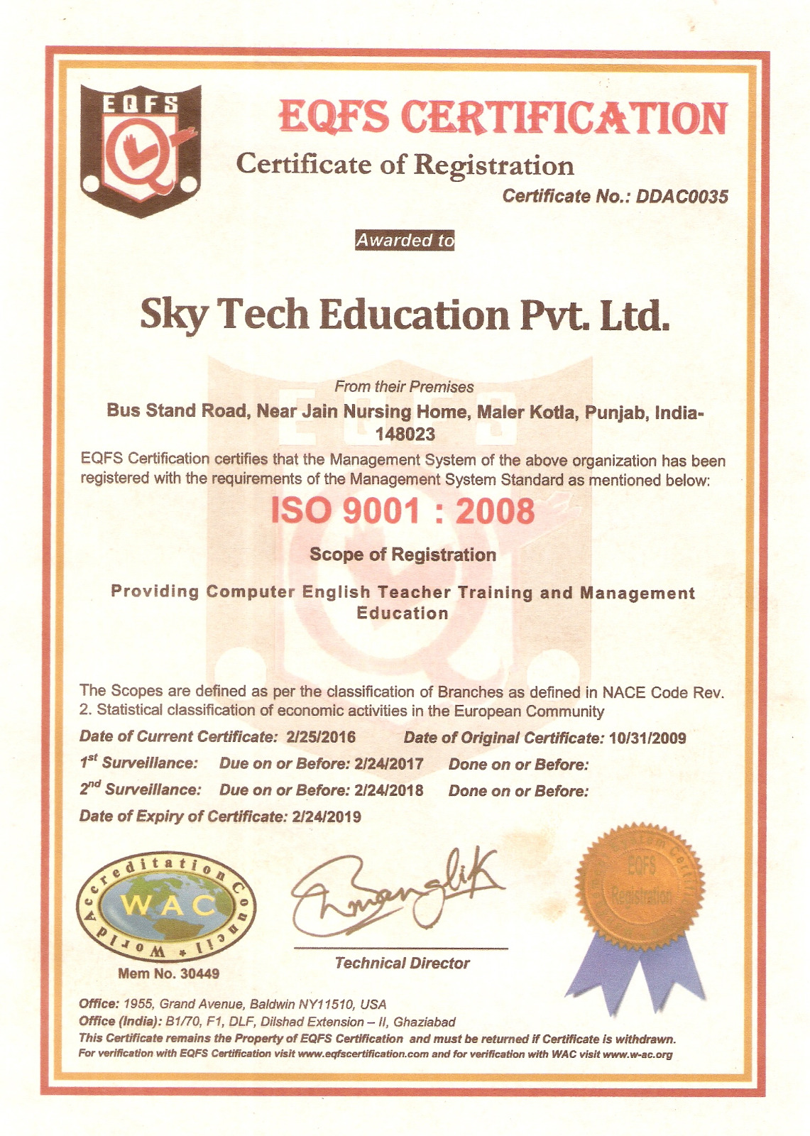 ISO Certificate 2008